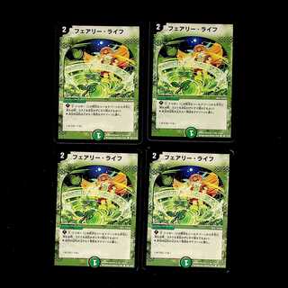DM ★ For the exclusive use of Akera ★ Faerie Life (109/110/Y8) Common 4-card set (1) - (3)