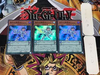 Harmonizing Magician 2 Super Set of 3 Tera