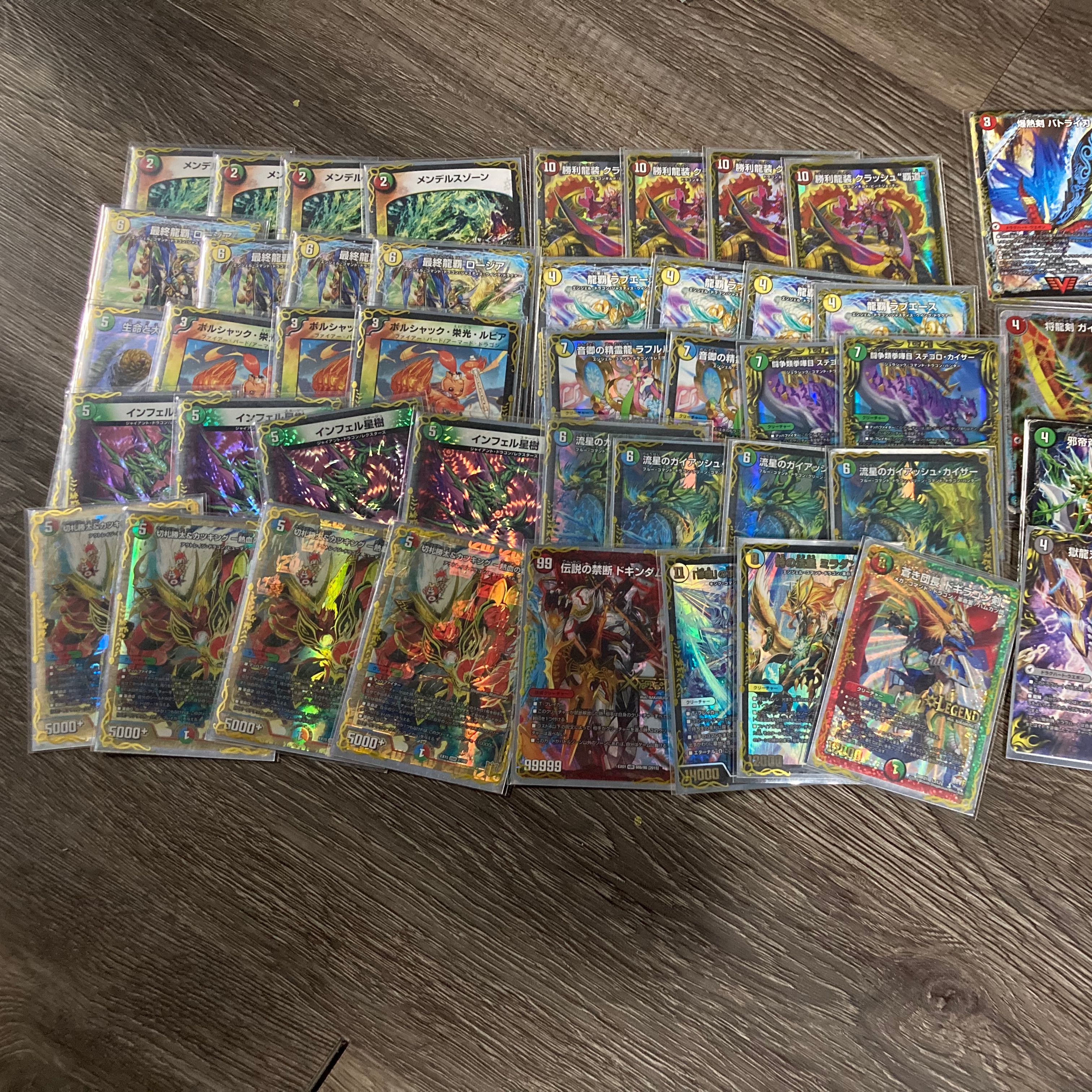 Duel Masters Deck Oripa (7)