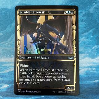 MTG foil foil agile Larceny criminal