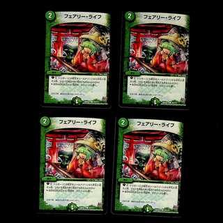 DM Faerie Life(142/????) Common, set of 4