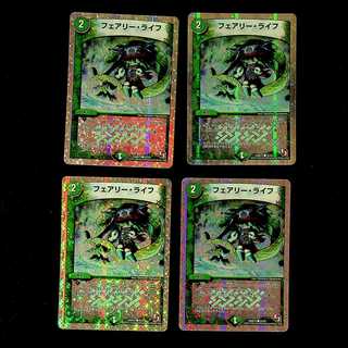 DM Faerie Life (22/22) Common, set of 4 (3)