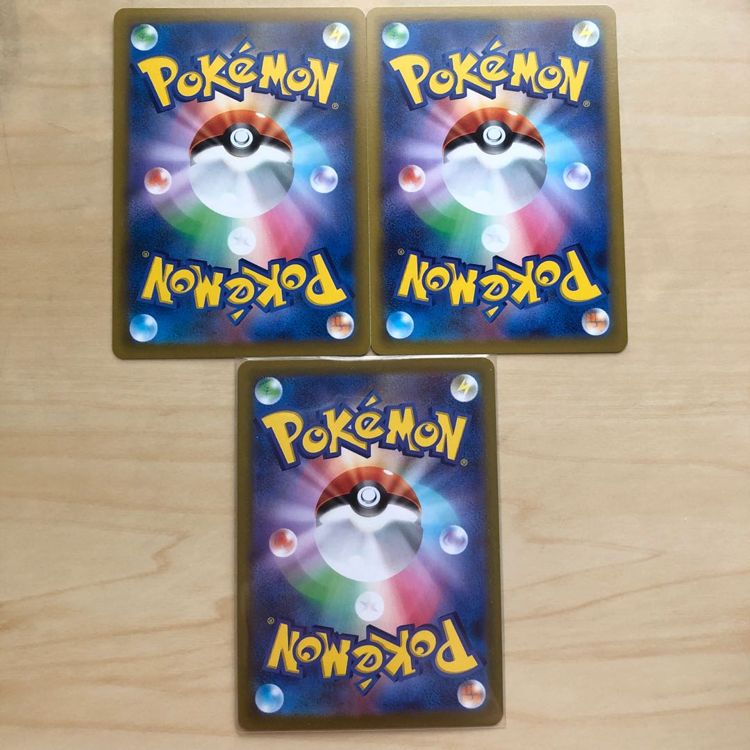 Spiritomb 3-piece set