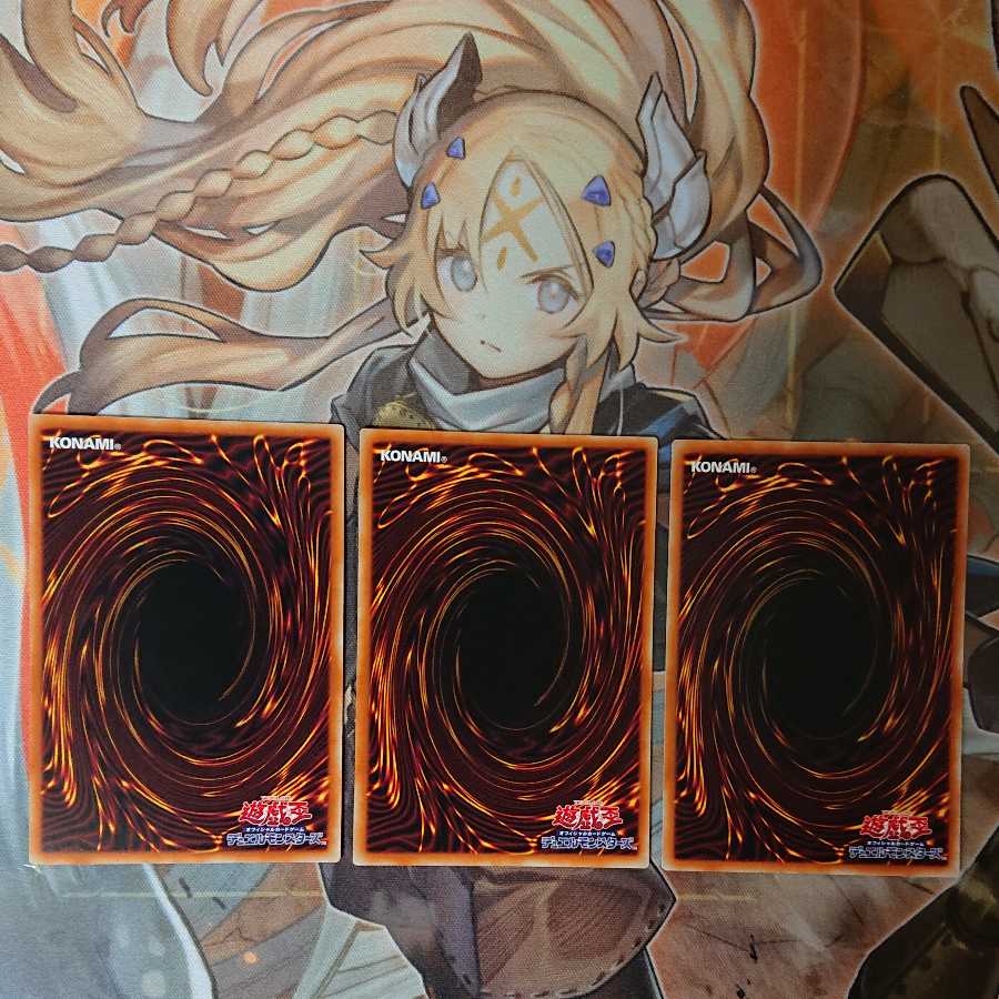 Storm Dragon's Return