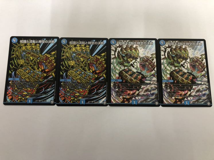 パーフェクトウォーター