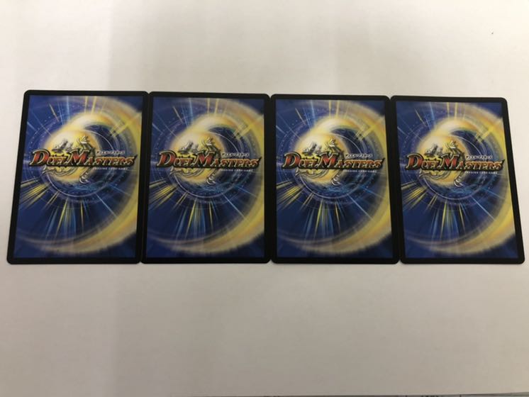 パーフェクトウォーター