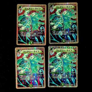 DM Faerie Life(39/39/Y8) Common, set of 4 (4)