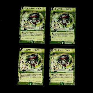 DM Faerie Life(42/44/Y7) Common, set of 4 (4)