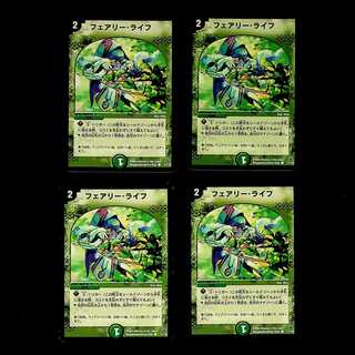 DM Faerie Life (77/78) Common 4-card set