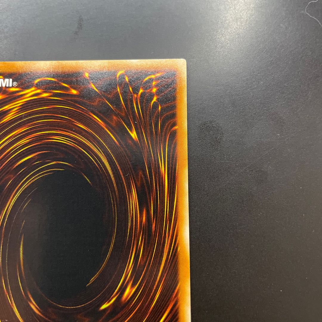 Black Armored Dragon - Cyber Dark Dragon Ultimate Rare