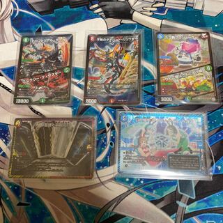 サンドラ［トレード可能］様用・スゴ腕だけ