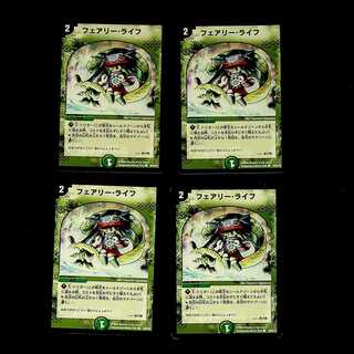 DM Faerie Life(89/90/Y6) Common, set of 4 (4)