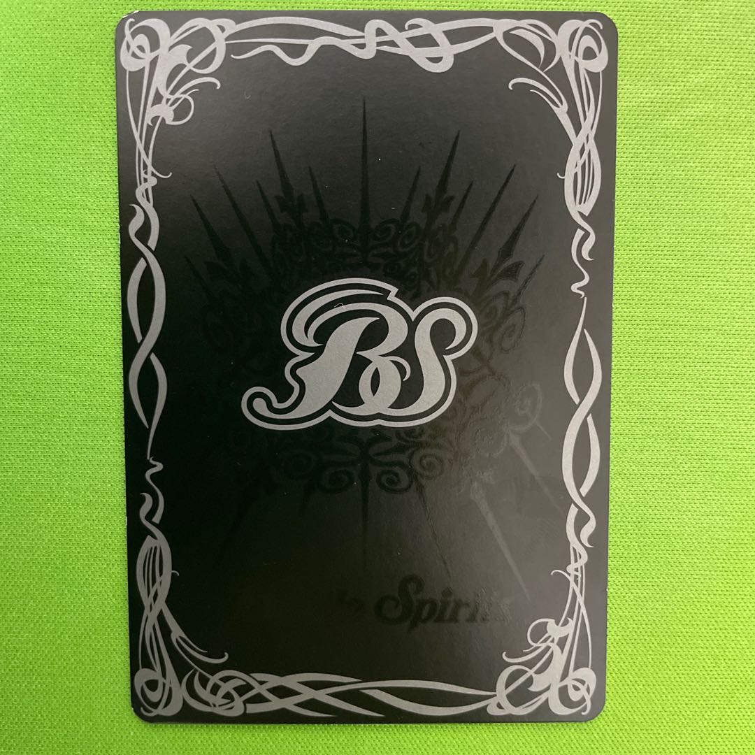 1 divine sword of the Heroic Emperor