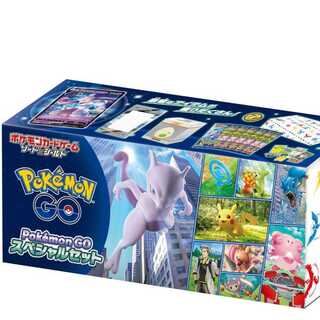 Pokemon GO Special Set 1box