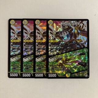 J235 Colorfulness of the bond of deliberation - Kimochi｜Keyboard Access VR 4-card DUEMA TREATMENT