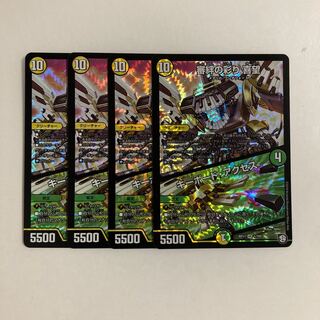 J236 Colorfulness of the bond of deliberation - Kimochi｜Keyboard Access VR 4-card DUEMA TREATMENT