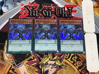 Lector Pendulum, the Dracoverlord 2 Super Set of 3 Tera