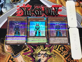 キウイ・マジシャン・ガール 1 スーパーパラレル 3枚セット てら