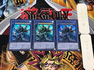 Demise, Supreme King of Armageddon 2 Super Set of 3 Tera.