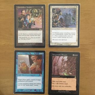 【issu0624様専用】護符、偵察、寄付、ヨーグモスの取引