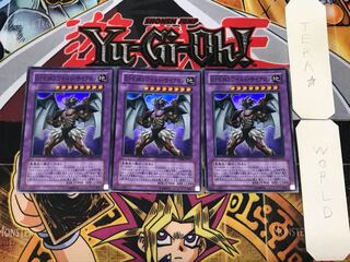 E-HERO ワイルド・サイクロン 3 スーパー 3枚セット てら