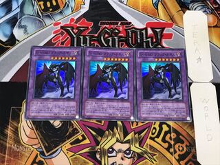 Elemental HERO Dark Neos 3 Super Set of 3 Tera