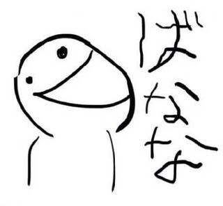 【アタリー 様専用】五連の精霊オファニス×1