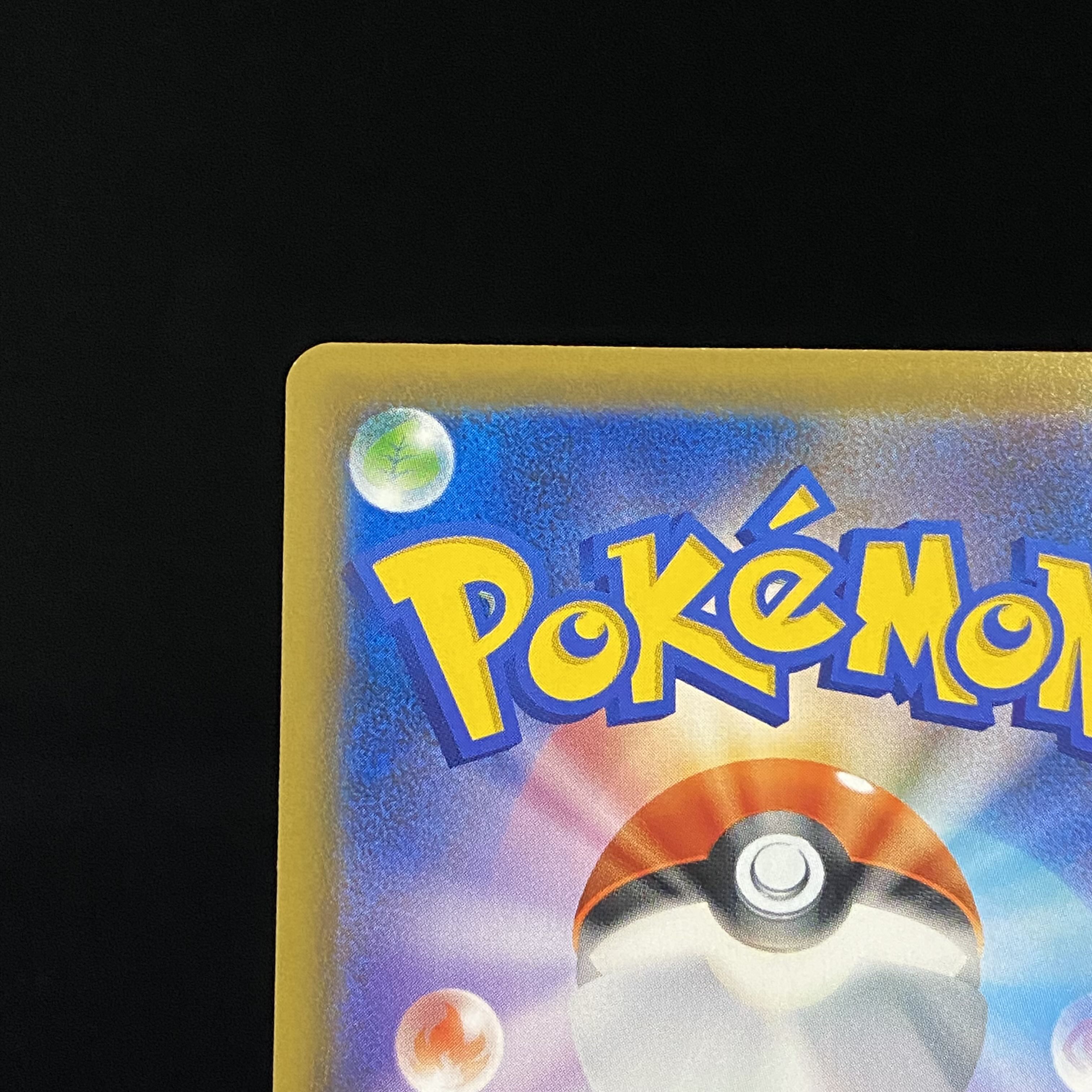 EspeonVMAX SA 189/S-P