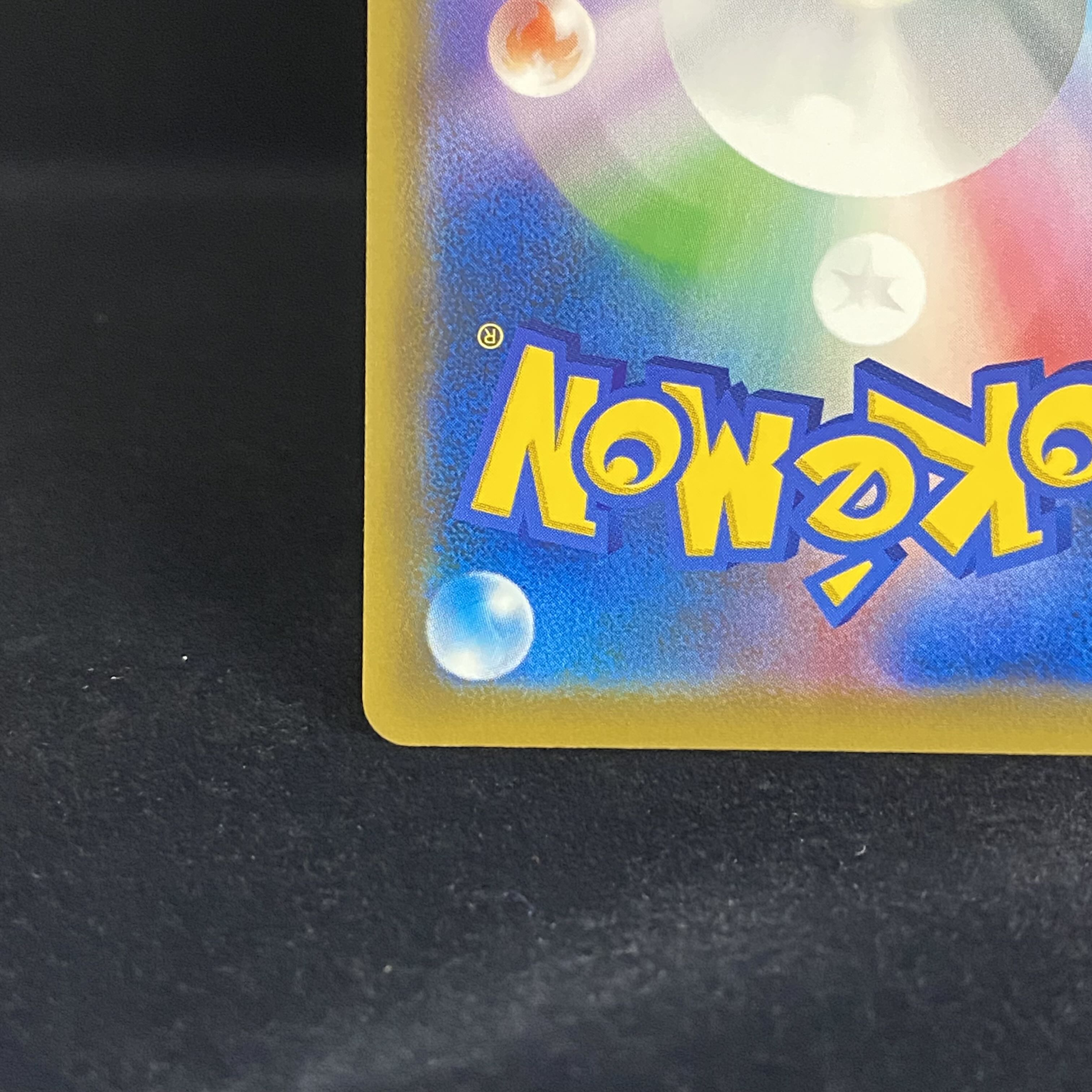 EspeonVMAX SA 189/S-P