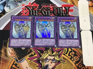 Rainbow Neos 1 Super Set of 3 Tera