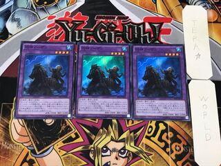 旧神ノーデン」の激安通販 | magi 旧神ノーデン」の激安通販 | magi