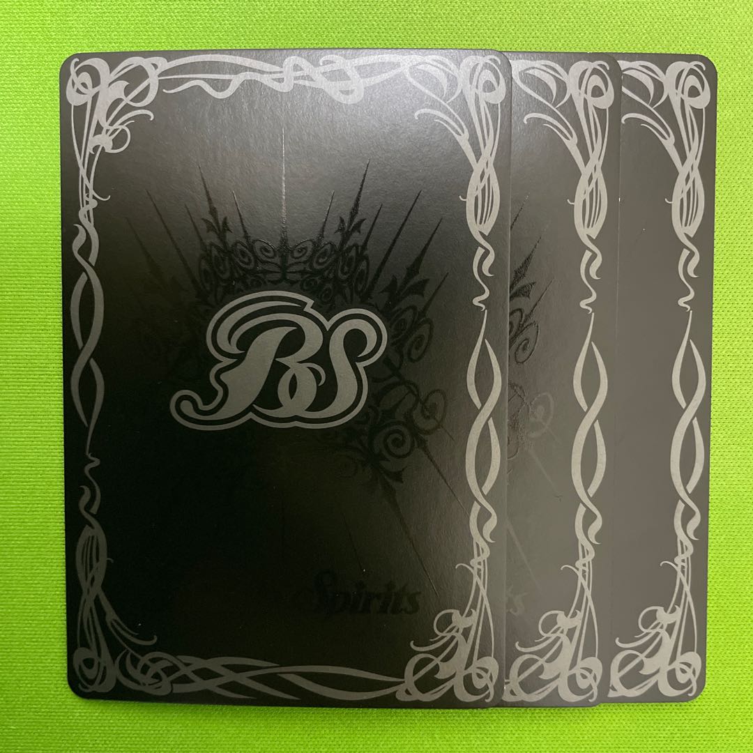 Yami Brilliant Stone Six General Purple Dragon God Dime Zark 3pcs. 3枚