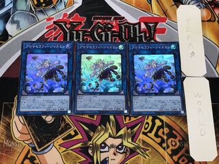 Aromatherapy - Jasmine 1 Super Set of 3 Tera