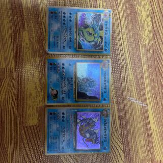 ギャラドス旧裏セット