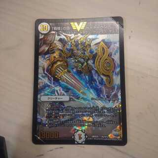 戦慄の頂ベートーベン