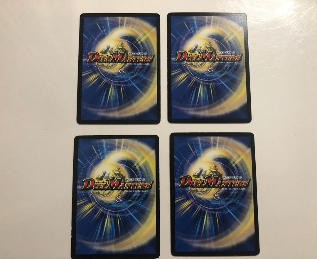 DMC64 40/42 Demon Mermaid Worm Gowarski 4 pieces