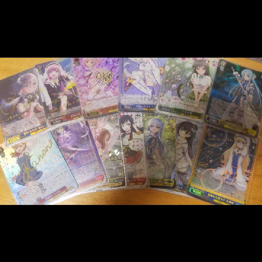 5口ヴァイスシュバルツ一周年記念くじバージョ