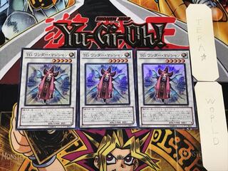 T.G. Wonder Magician 1 Super 3-pc. set, Tera.