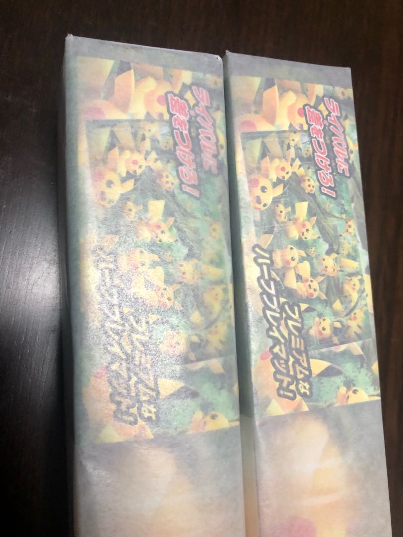 Pokéka Rubber Playmat Pikachu's Forest, Dash!