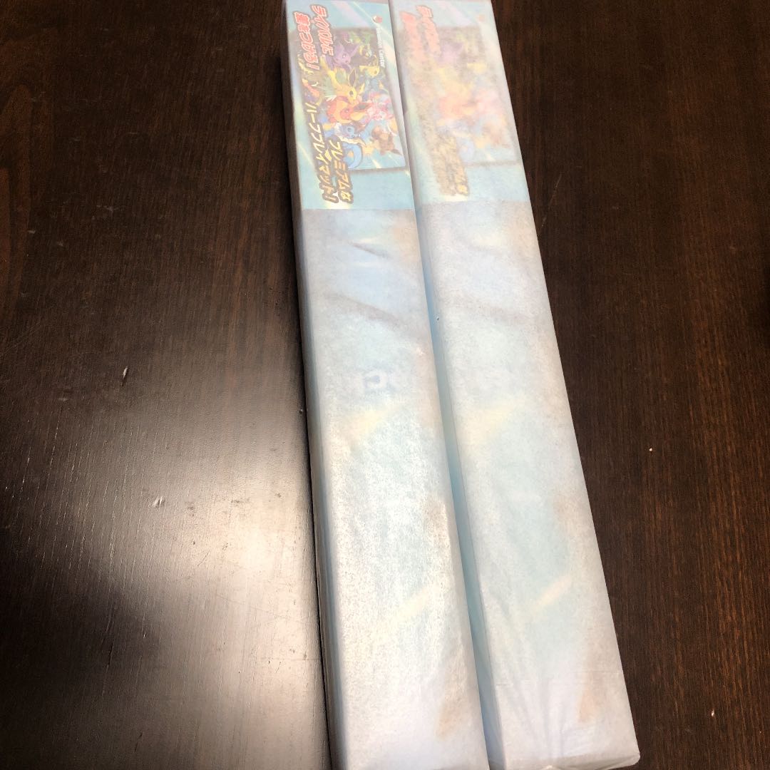 Pokéka Rubber Playmat Pikachu's Forest, Dash!