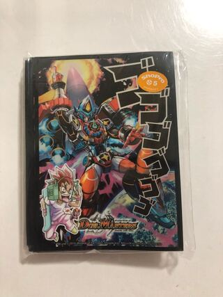 Limited Edition Card Pro Tekt "Roar, Roar, Roar" Brand