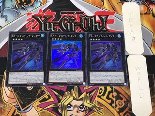 FA-ブラック・レイ・ランサー 1 スーパー 3枚セット てら