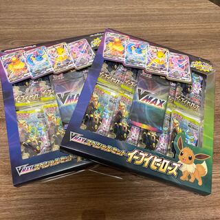 Early Bird Vmax Special Set Eevee Heroes Set of 2