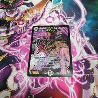 無情の極 シャングリラ