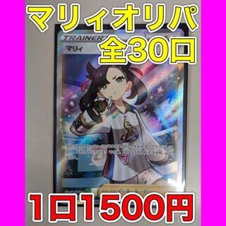 For the exclusive use of Mr. Yamakami