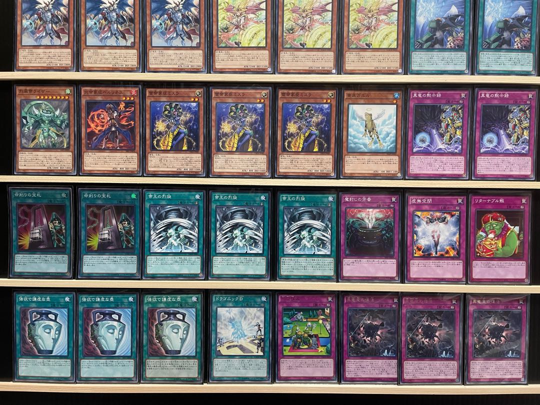 遊戯王【新規入り構築‼️】命削り真竜デッキ 40枚 遊戯王 真竜 命削りの宝札 デッキ メイン40 スリーブ付の通販