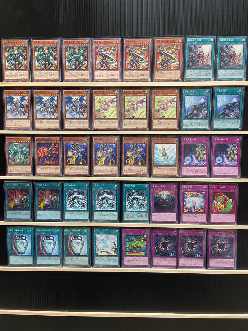 Yu-Gi-Oh Shinryu Card of Demise Deck Rosaan 40 w/ Sleeve