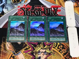 山 1 初期 スーパー 3枚セット てら