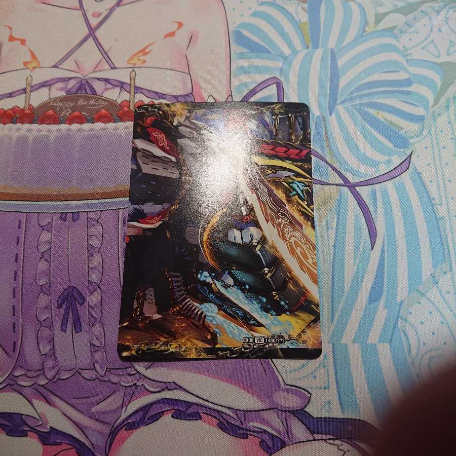 バトライ閣　真ん中