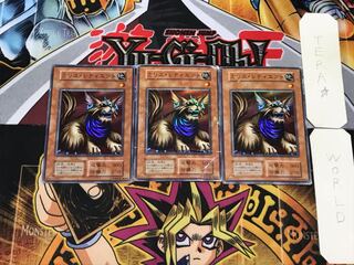 Milus Radiant 1 Early Super Set of 3 Tera